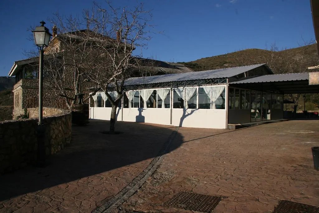 Cortijo La Argumosa Hotel Guejar-Sierra Spain