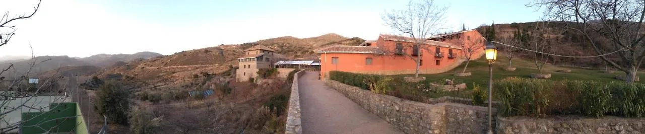 Cortijo La Argumosa Hotel Guejar-Sierra Spain