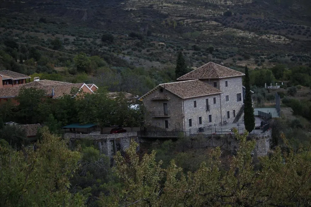 Cortijo La Argumosa Hotel Guejar-Sierra 0*, Quentar